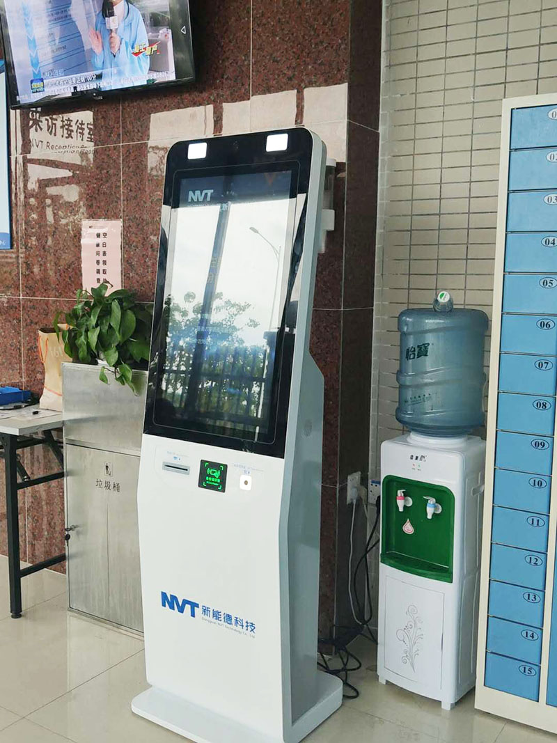 立式來訪登記機